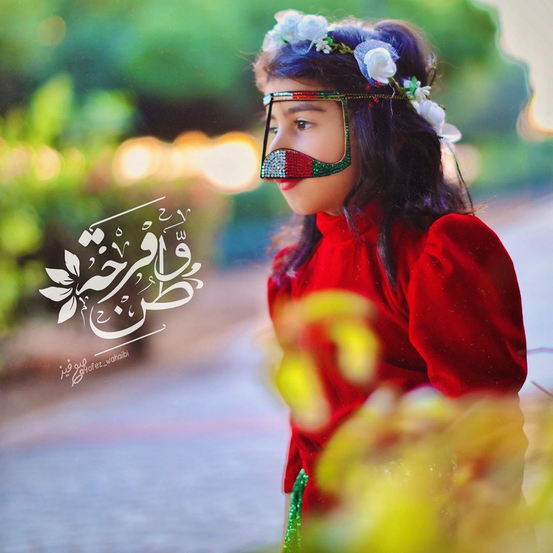 Sofez_Alwahaibi's tweet photo. #اجمل_صوره_صورتها https://t.co/BaapzM2XsC