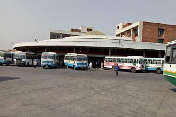 punjabkesari's tweet image. चंडीगढ़ प्रशासन ने अंतरराज्यीय बस सेवा पर 30 जून तक लगाई रोक
m.punjab.punjabkesari.in/punjab/news/ch…

#ChandigarhAdministration #InterstateBusService #BreakingNews #PunjabHindiNews