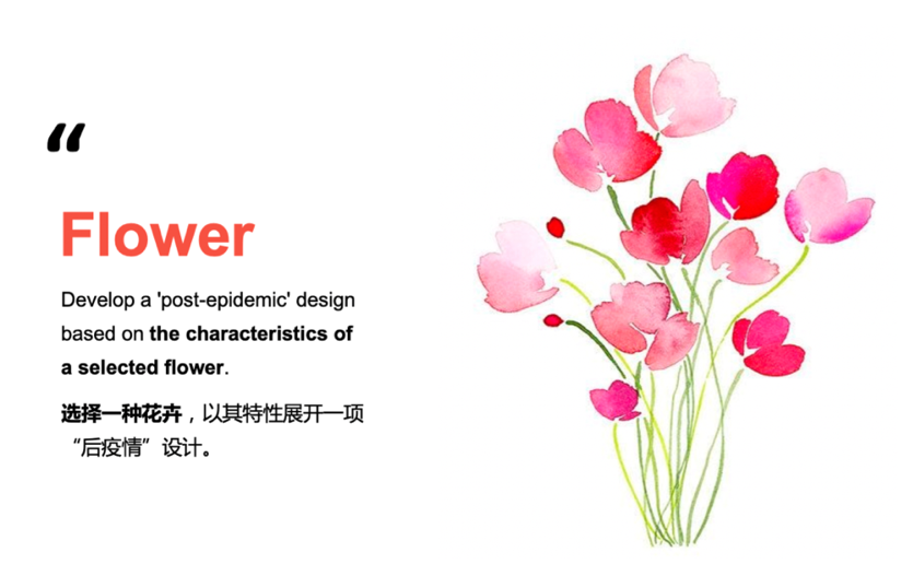 sjtu1896's tweet photo. On June 6th-7th, 200+ design students from 52 top universities, including Harvard University, National University of Singapore, Tsinghua University and more, gathered online to participate in SJTU’s FourC Challenge!
#SJTU #FourC https://t.co/wMr3xSj1Lg