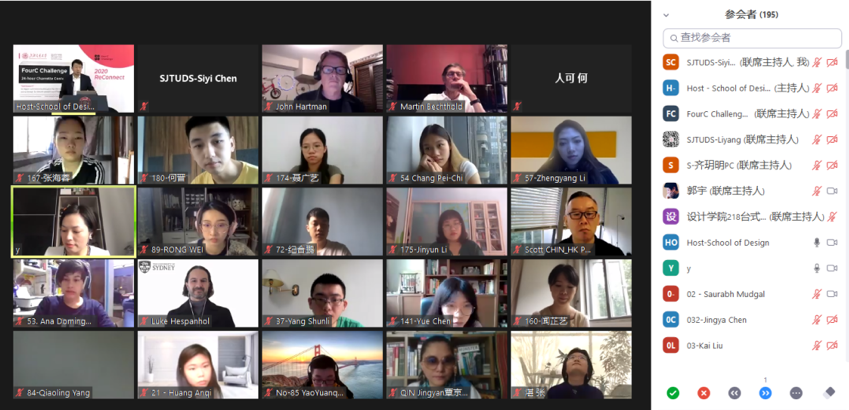 sjtu1896's tweet photo. On June 6th-7th, 200+ design students from 52 top universities, including Harvard University, National University of Singapore, Tsinghua University and more, gathered online to participate in SJTU’s FourC Challenge!
#SJTU #FourC https://t.co/wMr3xSj1Lg