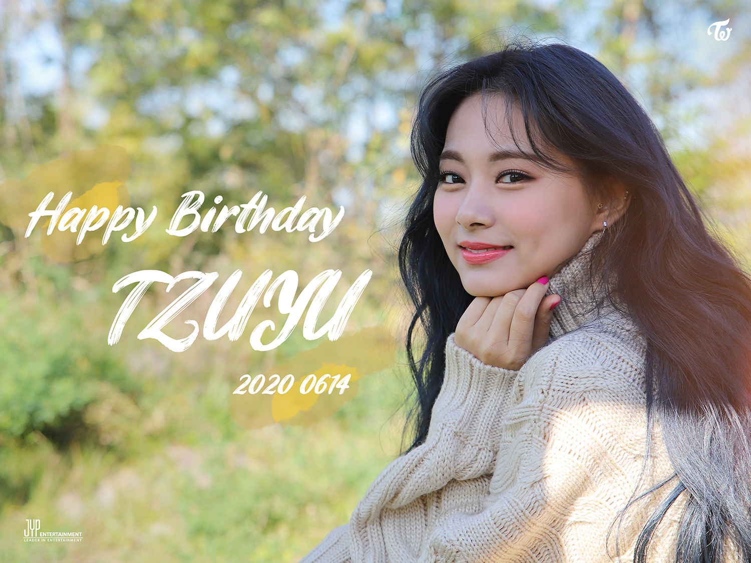 【TzuYu】 seventeen セブチ happy burstday TWICE on X: 