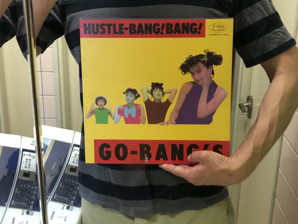 Hashtag Gobangs Sur Twitter Hashtag Gobangs Sur Twitter