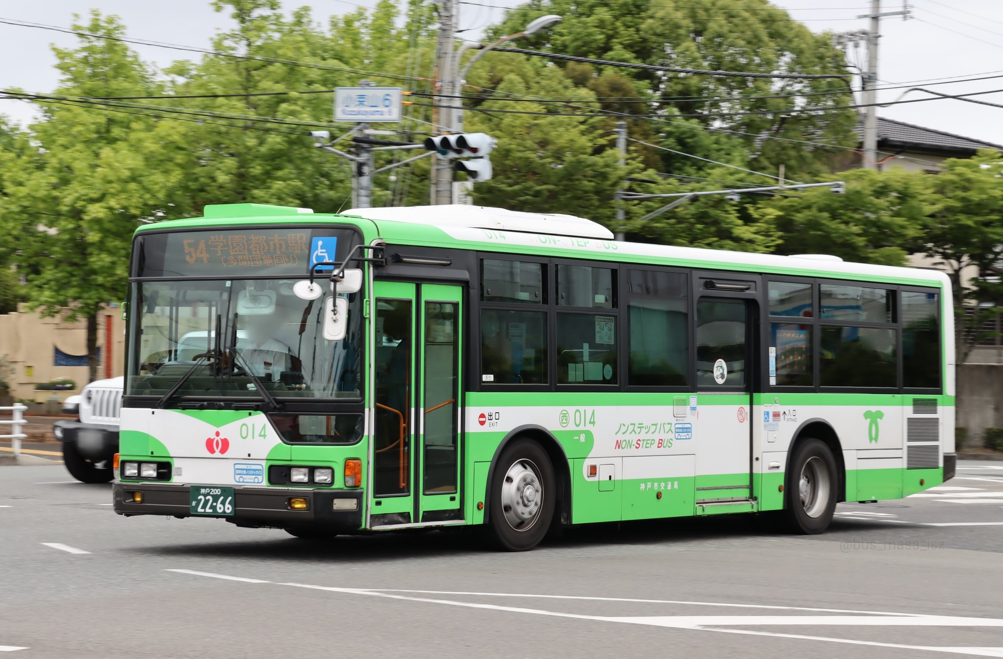 E0x9L3rUYAI8zlN.jpg:large