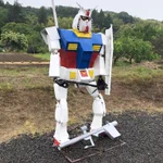 話題のへたれガンダム、近隣住民から愛されていることを再確認!