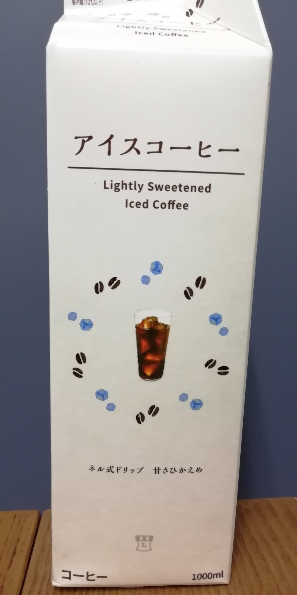 ホームシック ローソンの紙パックアイスコーヒー は 薄口だけどぜんぜん 香料 甘味料系の 嫌味がなくていいですね これはセブンイレブンの 挽きたてコーヒー 超えたかも 紙パックのコーヒーで味とコスパのバランス重視なら スジャータめいらく が頭