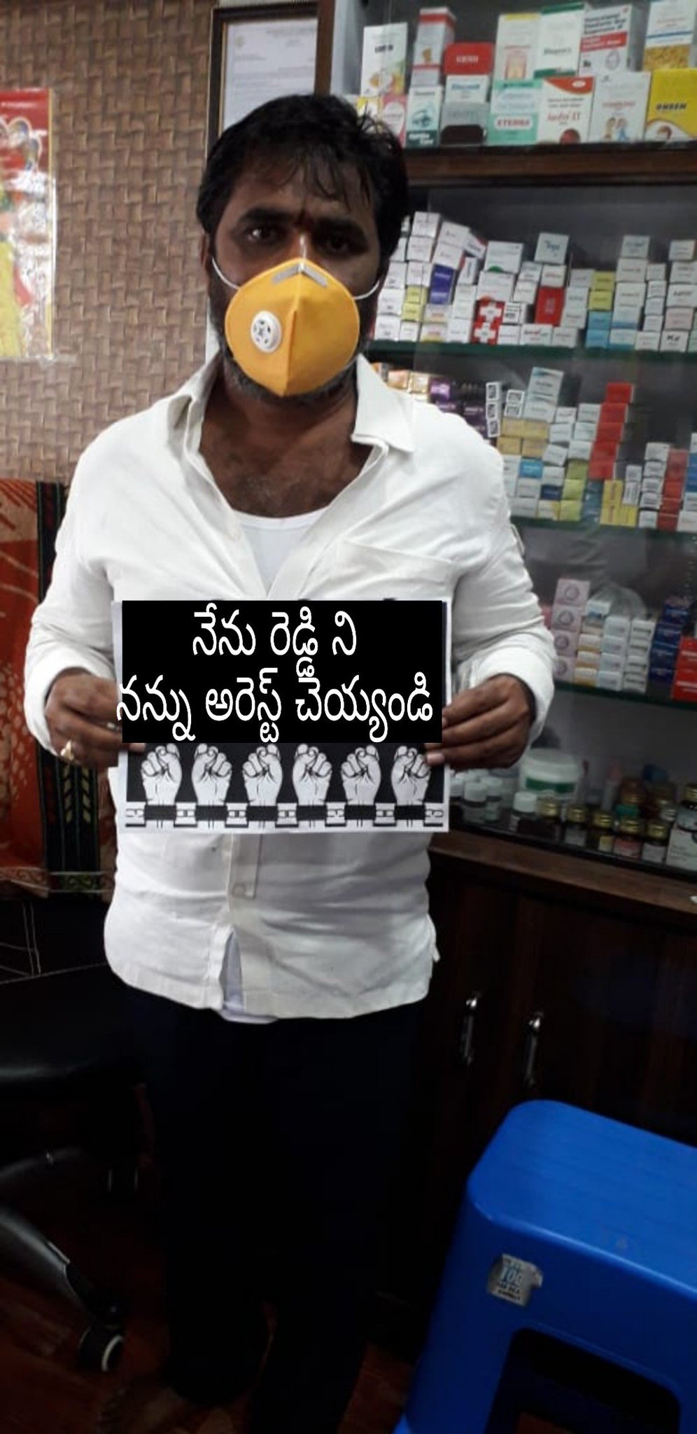 EaW5FYKU0AMONUc?format=jpg&name=large