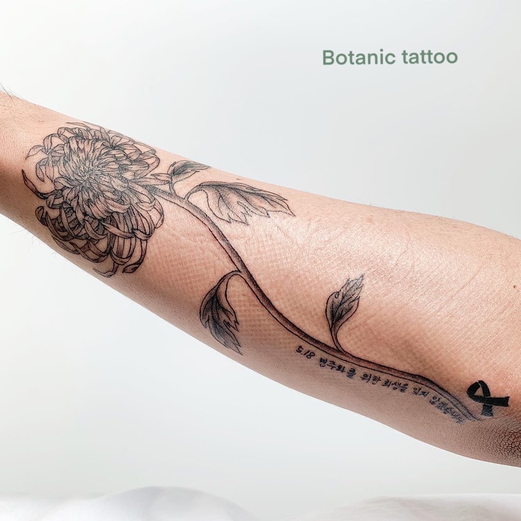 Botanic_tattoo on Twitter "의미있는 국화꽃 받아가셨어요. 감사합니다🌿 보타닉타투 타투이스트보타 이대