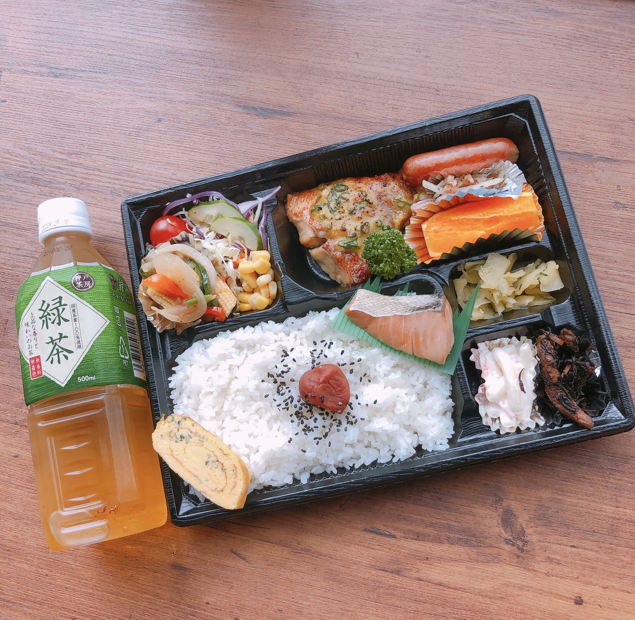 ホテルグランビュー福岡空港 今日も テイクアウト弁当 やってます 赤魚のねぎ味噌マヨ弁当 600円お茶付き いっぱい食べて梅雨を乗り越えましょう ホテルグランビュー福岡空港 飛行機見えるホテル おもちかえりなさい福岡 魚弁当 ヘルシー