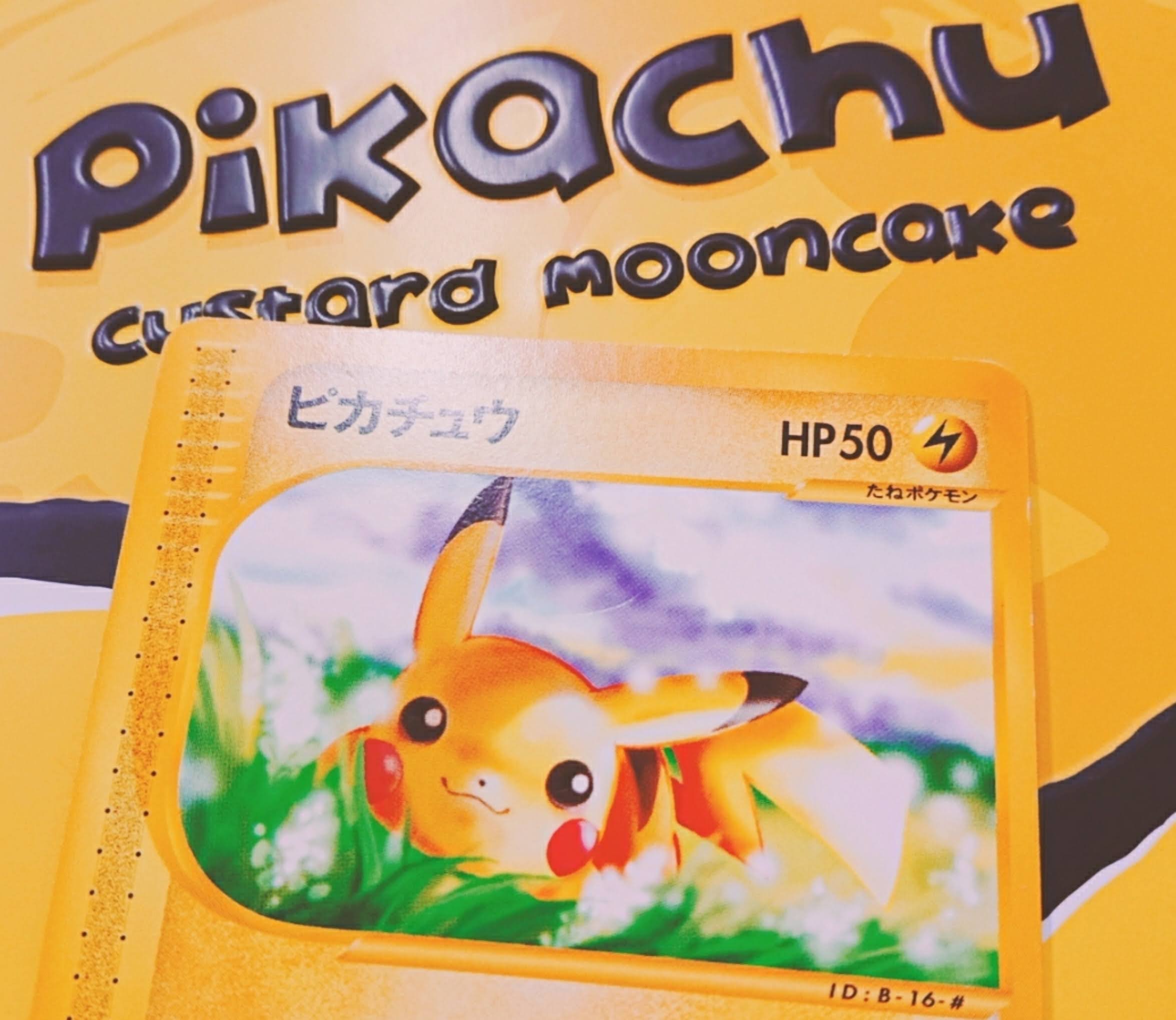 むーま ポケモンで英語学習 Yamyamper Twitter