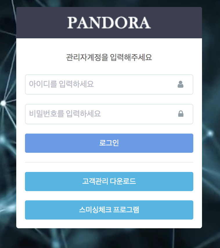 ninoseki's tweet image. #SpyAgent targeting Korea?
virustotal.com/gui/file/9861c…
virustotal.com/gui/file/d9ae1…
gist.github.com/ninoseki/8be23…
C2: 23[.]160.194.193
FYI @051R15 @ZeroCERT @malwrhunterteam