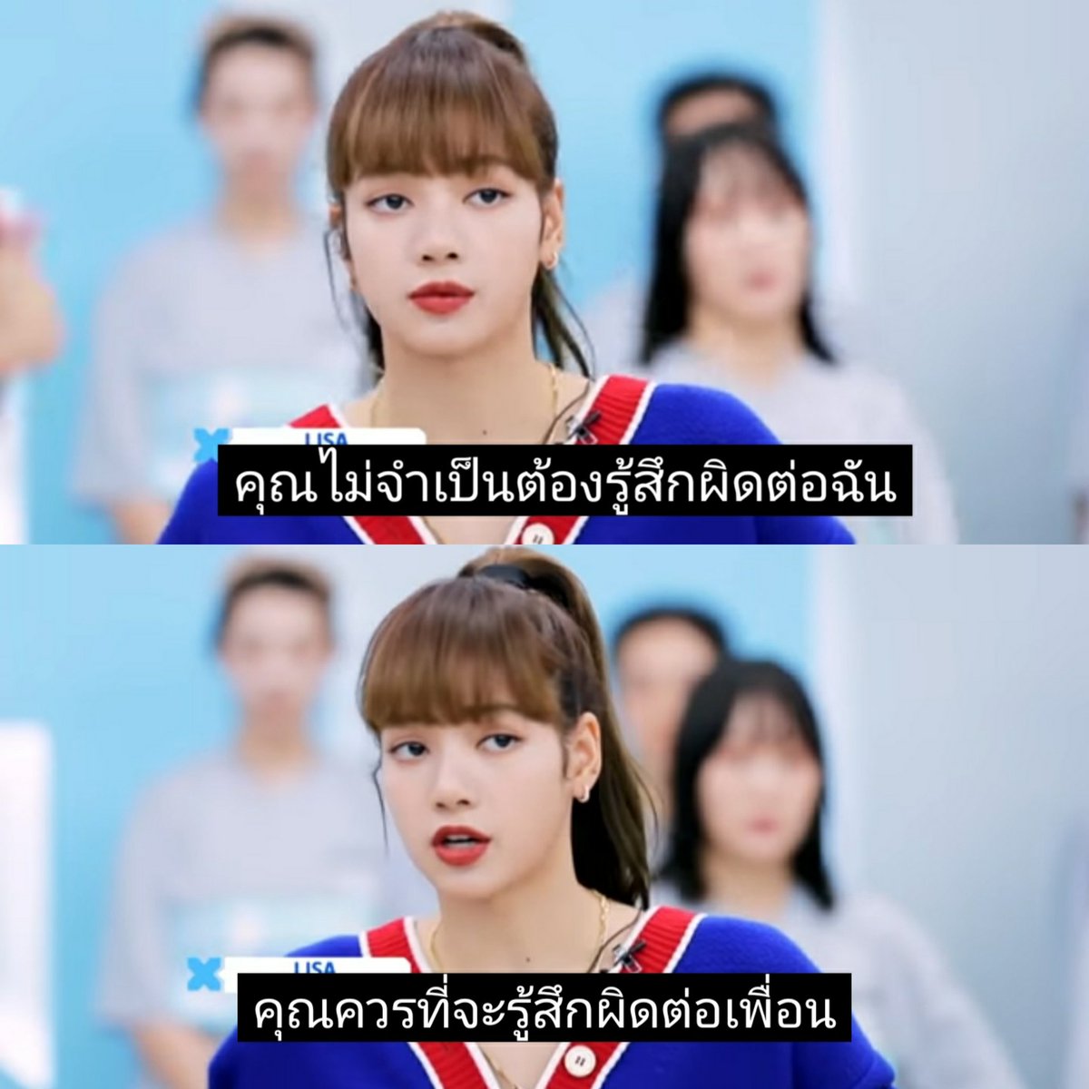 Blinkblink44444's tweet photo. อันนี้ฮาาา เมมเบอร์ดู mentor lisa สอนเด็กๆ ในรายการที่จีน
ที่เด็กเต้นผิดบ่อยครั้งแล้วขอโทษลิซ่า
ล���ซ่า : คุณไม่จำเป็นต้องรู้สึกผิดต่อฉัน คุณควรที่จะรู้สึกผิดต่อเพื่อน
พิซู : shockk
เจนกะแชง : คำคมนี้จดค่ะ ทุกคนควรจดคำคมนี้ 
5555555555555555555555555555555555
#24_365_WITH_BLACKPINK https://t.co/fjFZgnz3ik