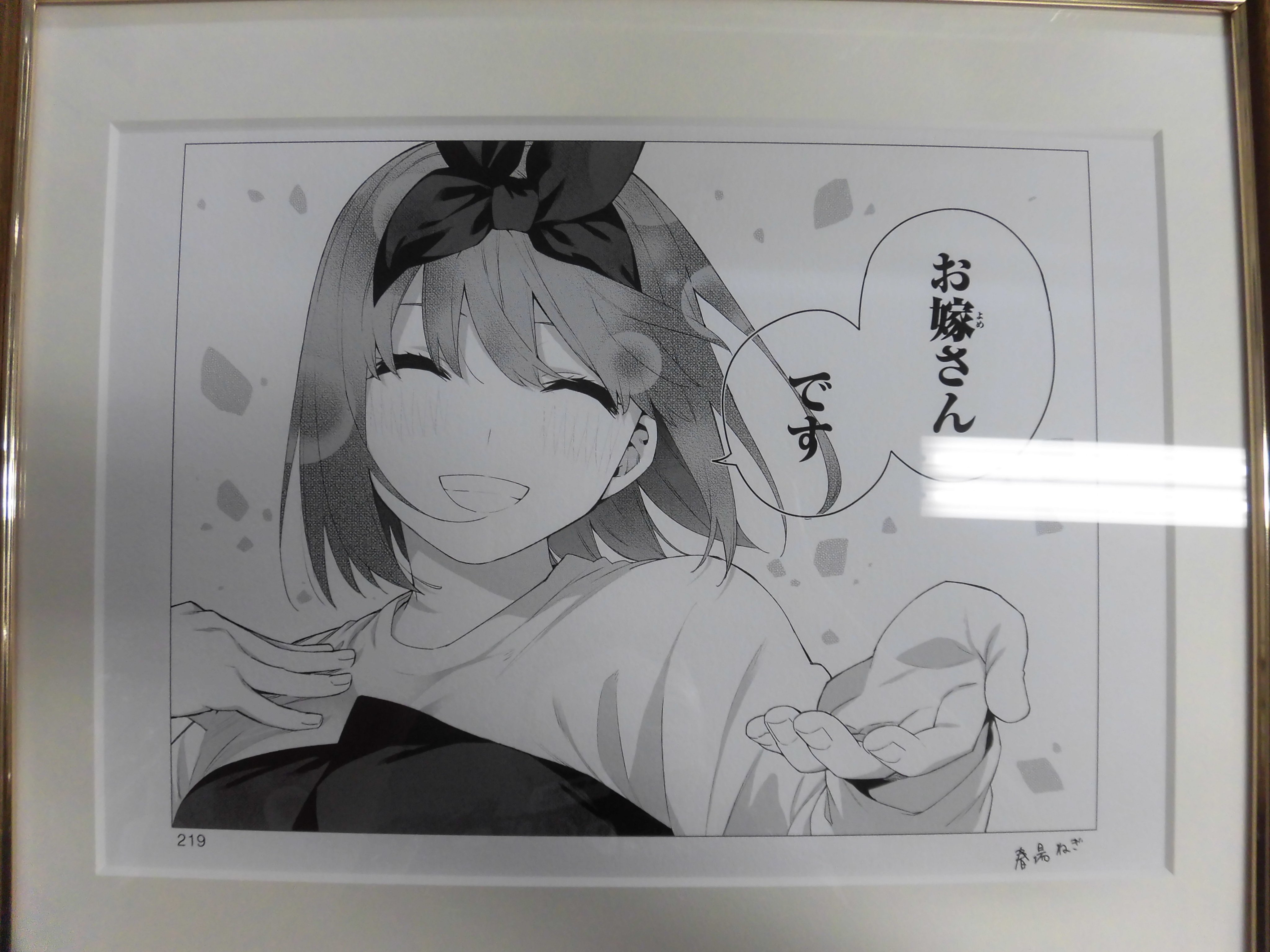 K-BOOKS秋葉原本館ゲーム作品 on Twitter: 