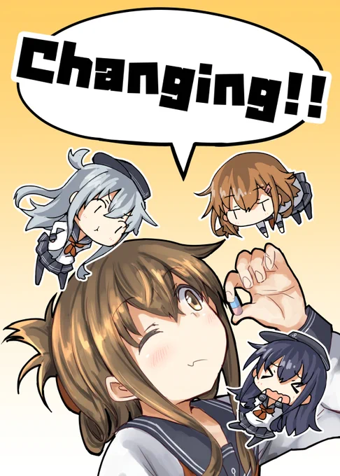 Changing‼(2016年8月頒布同人誌) #漫画 #艦隊これくしょん #艦これ #電(艦隊これくしょん) https://t.co/jtruCDQqbK 