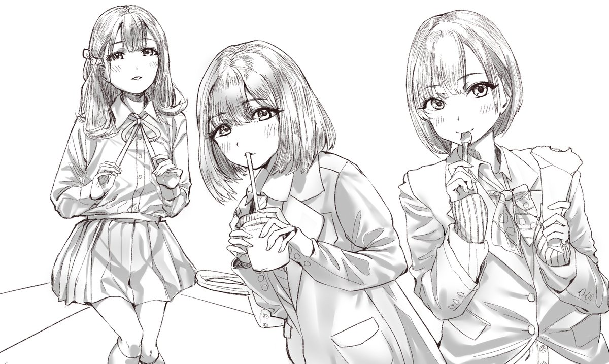 study 
