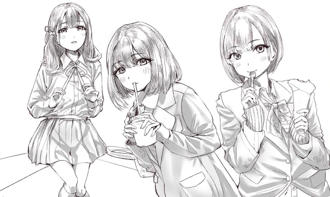 study 