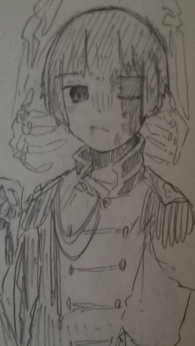 にってーさま!!! 