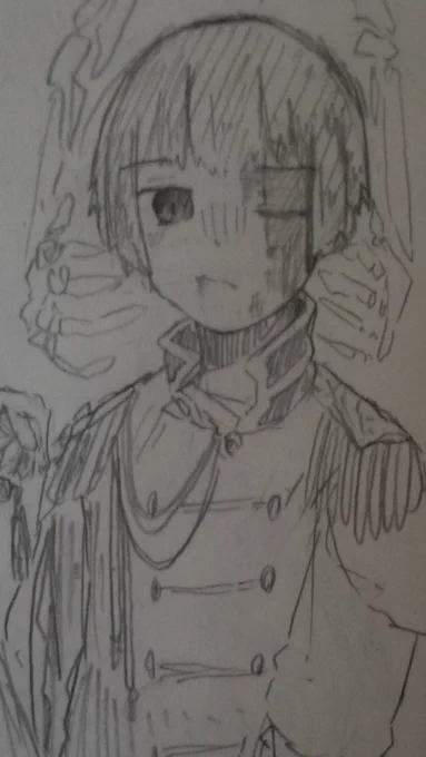 にってーさま!!! 