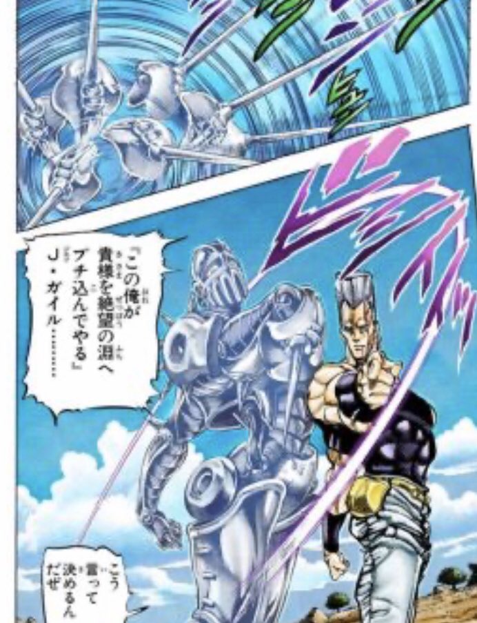 山県昌景のウマ Atlanzids Edgwot5 Saruuma2 シルバーチャリオッツも刺すだけで 剣先飛ばすのが奥の手だったのに いつのまにかレクイエムとかになって無敵になってた 笑 てかデザインかっこいいなぁ T Co Zxfk4aq4qq Twitter
