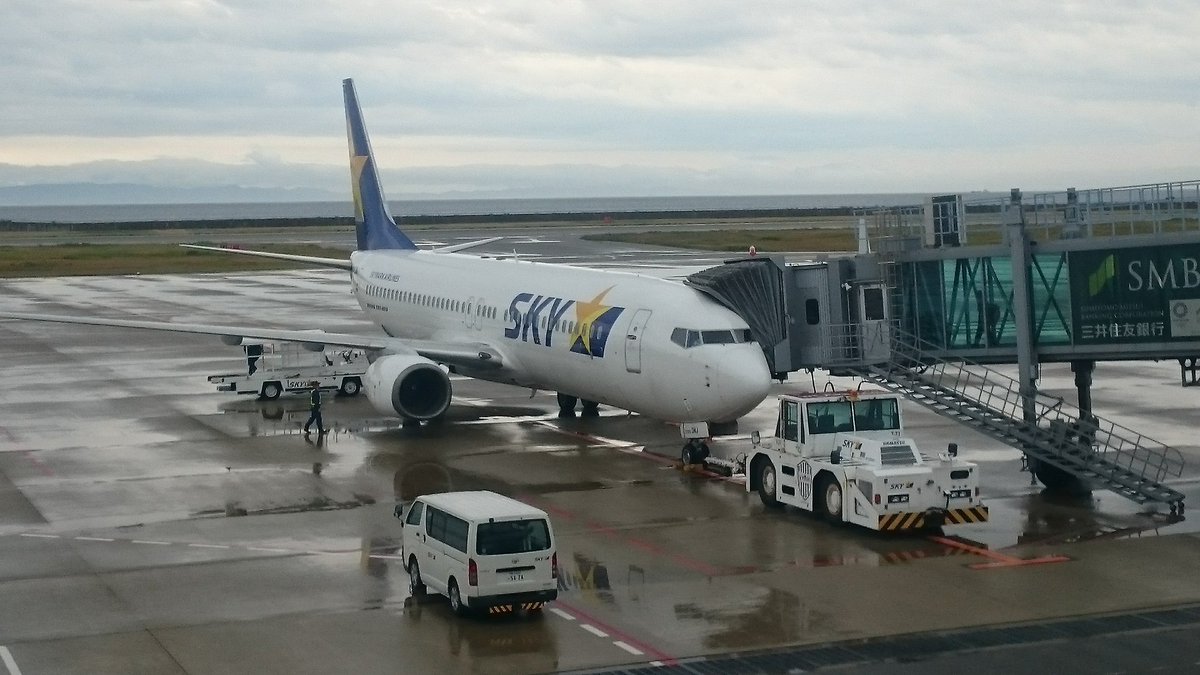 土日旅人 Donichi Tabito さぁ それでは行って来ます Sky591便 間もなく出発です 3列 3列シートですが ソーシャル ディスタンスを保つ為中央席は販売されていないので快適ですね 座席下にはコンセントもあって便利です スカイマーク 土日旅人 Donichi Tabito さぁ それでは行って来ます Sky591便 間もなく出発です 3列 3列シートですが ソーシャル ディスタンスを保つ為中央席は販売されていないので快適ですね 座席下にはコンセントもあって便利です スカイマーク