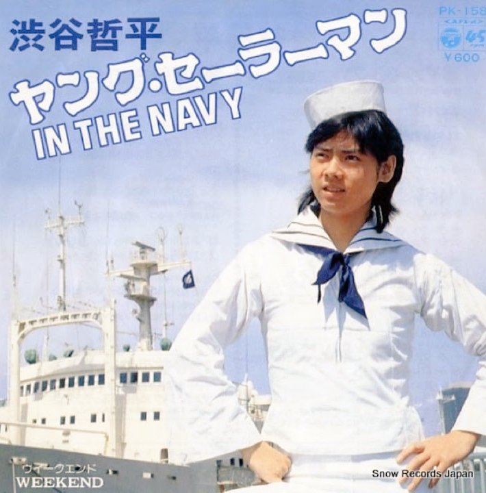 ピンク タイフーン Twitter Search Twitter