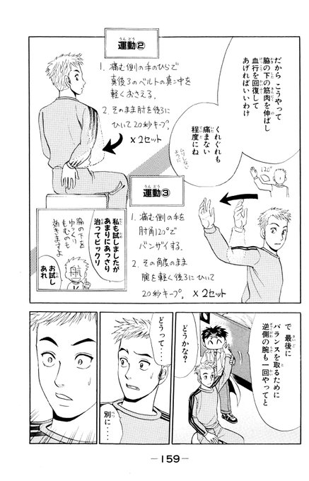 Populer Tweet Ler ゴッドハンド輝 公式 1 Whotwi Grafiksel Twitter Analizi Populer Tweet Ler ゴッドハンド輝 公式 1 Whotwi Grafiksel Twitter Analizi
