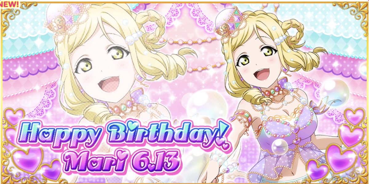 6月13日は小原鞠莉の誕生日 Twitter Search