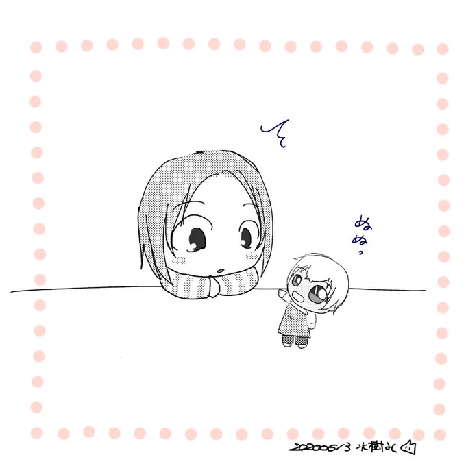 あむあず・・・?あむぬいあず?
昨日の続き的なアレ。ぬいさん「ヨシ」って言ってます。
(ミニキャラとぬいさんの組み合わせについて考えたい) 