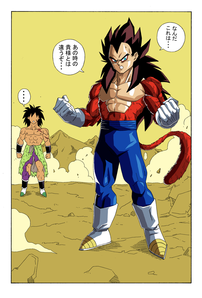 更なる進化

漫画です

#ドラゴンボール
#ドラゴンボール超
#ベジータ
#ブロリー 