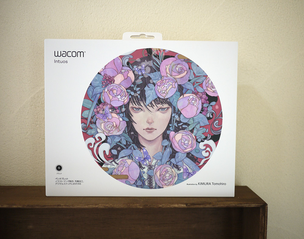 Wacomのパケコンでの景品をいただきました Intuos 自分の作品入りパ 木村智博のイラスト Wacomのパケコンでの景品をいただきました Intuos 自分の作品入りパ 木村智博のイラスト