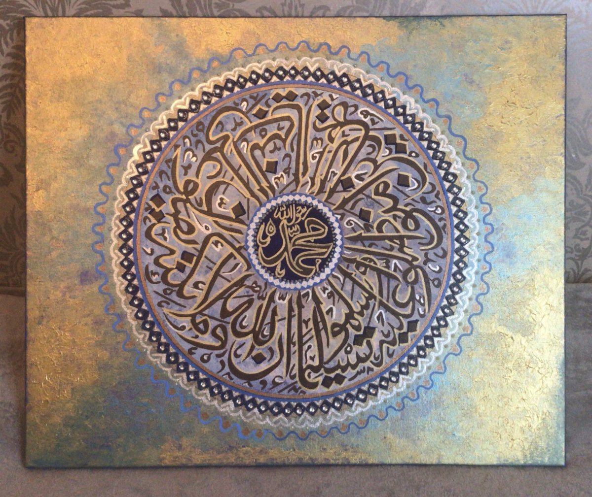 50cm x 60cm canvas -“Indeed, Allah confers blessings upon the Prophet, and His angels [ask Him to do so]. O you who have believed, ask [ Allah to confer] blessing upon him and ask [ Allah to grant him] peace.” (Surah Al-Ahzab, 33:56)ZahrArts  Instagram: zm_canvas_art