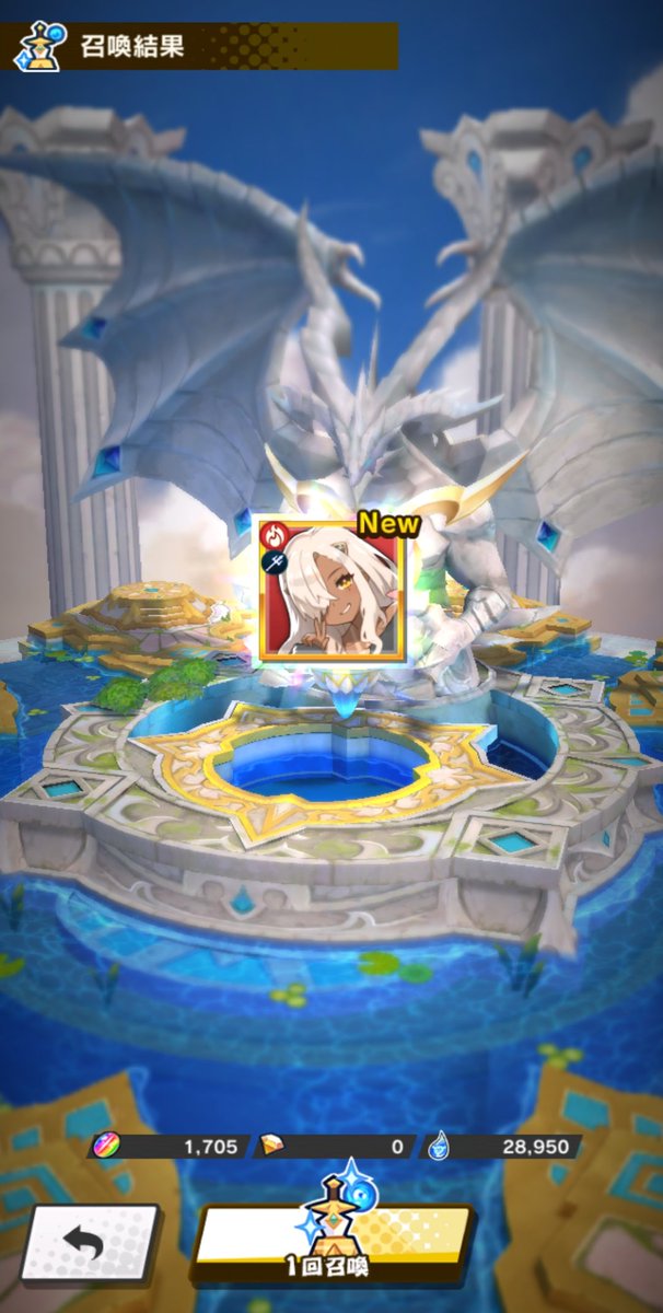 あーしとドラガリ🥰
最近ガチャの確率ﾅﾝﾁｬﾗを知ったので単発です、(･◡･)