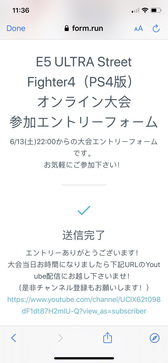 Brandon Sida tweet media