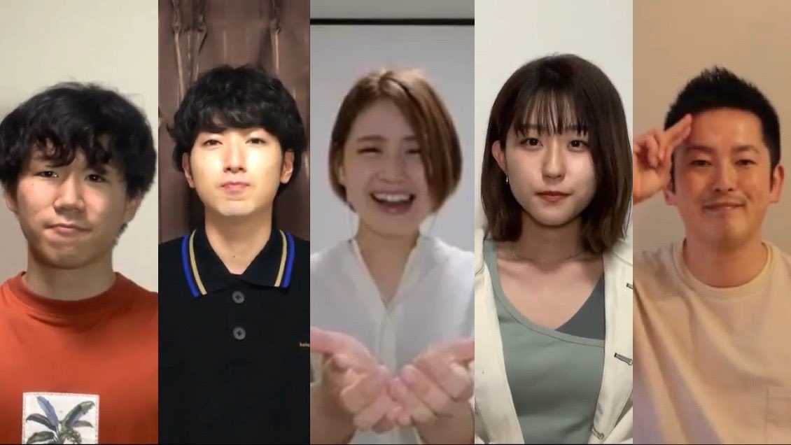 ハモネプ たび とも