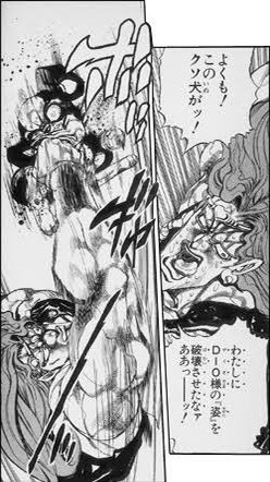 公式 土戸です ジョジョにおけるみんなのトラウマ戦 亜空の瘴気ヴァニラ アイス アブドゥル ポルナレフ イギーvsヴァニラ アイス 公式 土戸です ジョジョにおけるみんなのトラウマ戦 亜空の瘴気ヴァニラ アイス アブドゥル ポルナレフ イギーvsヴァニラ アイス
