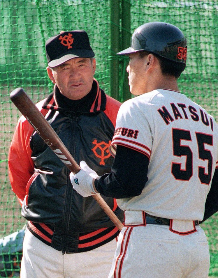 Happy Birthday to Hideki Matsui Here pictured with Yomiuri Giants manager Shigeo Nagashima (1993) 