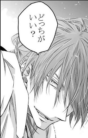 kiyoarisu's tweet photo. 在須清崇 (Kiyotaka Arisu) 

The man who love being free and miss something in Japan. 

#DakaichiRP https://t.co/gBDkYUfjTd