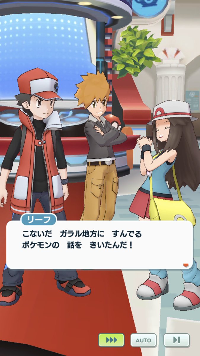 ポケモントレーナー Pokemon2612 Twitter