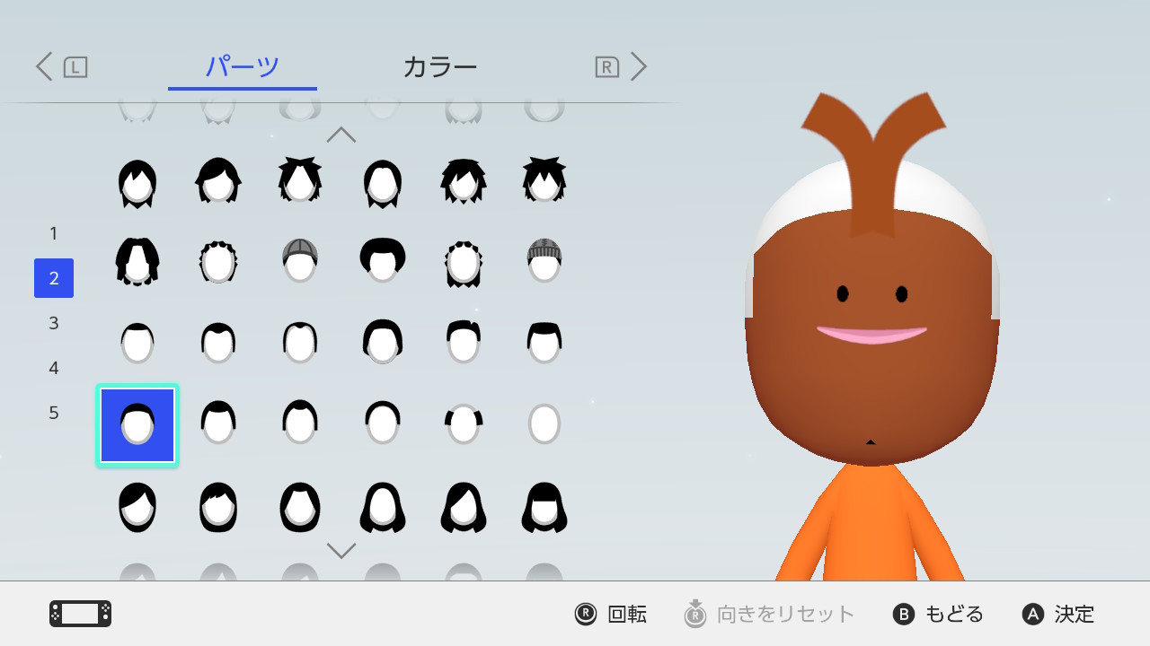 ポケモンmii ウソッキーの作り方 ささみのリザードン成長日記
