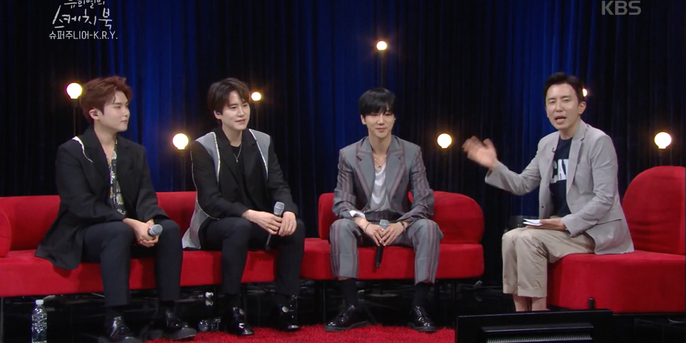 allkpop on Twitter: "Kyuhyun, Ryeowook, & Yesung say Super Junior ...