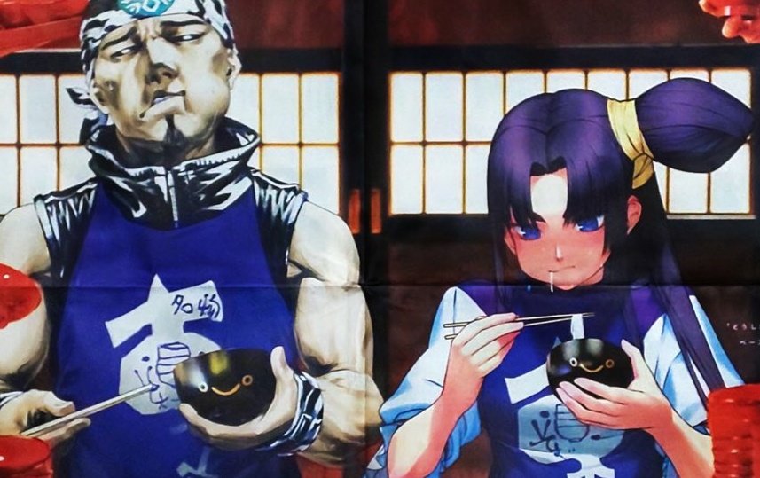 二人が使ってるおわんが 岩手のゆるキャラ わんこきょうだい のおわんで これは めぐるのイラスト 二人が使ってるおわんが 岩手のゆるキャラ わんこきょうだい のおわんで これは めぐるのイラスト