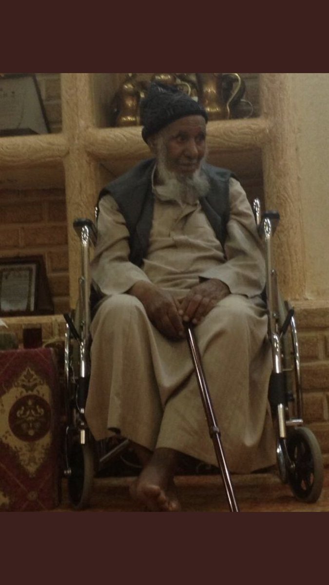 hwB24SLqQriSeEf's tweet photo. المرحوم له بإذن الله تعالى /عبدالله غريب الفقيري العنزي https://t.co/BZUZOMQkMp