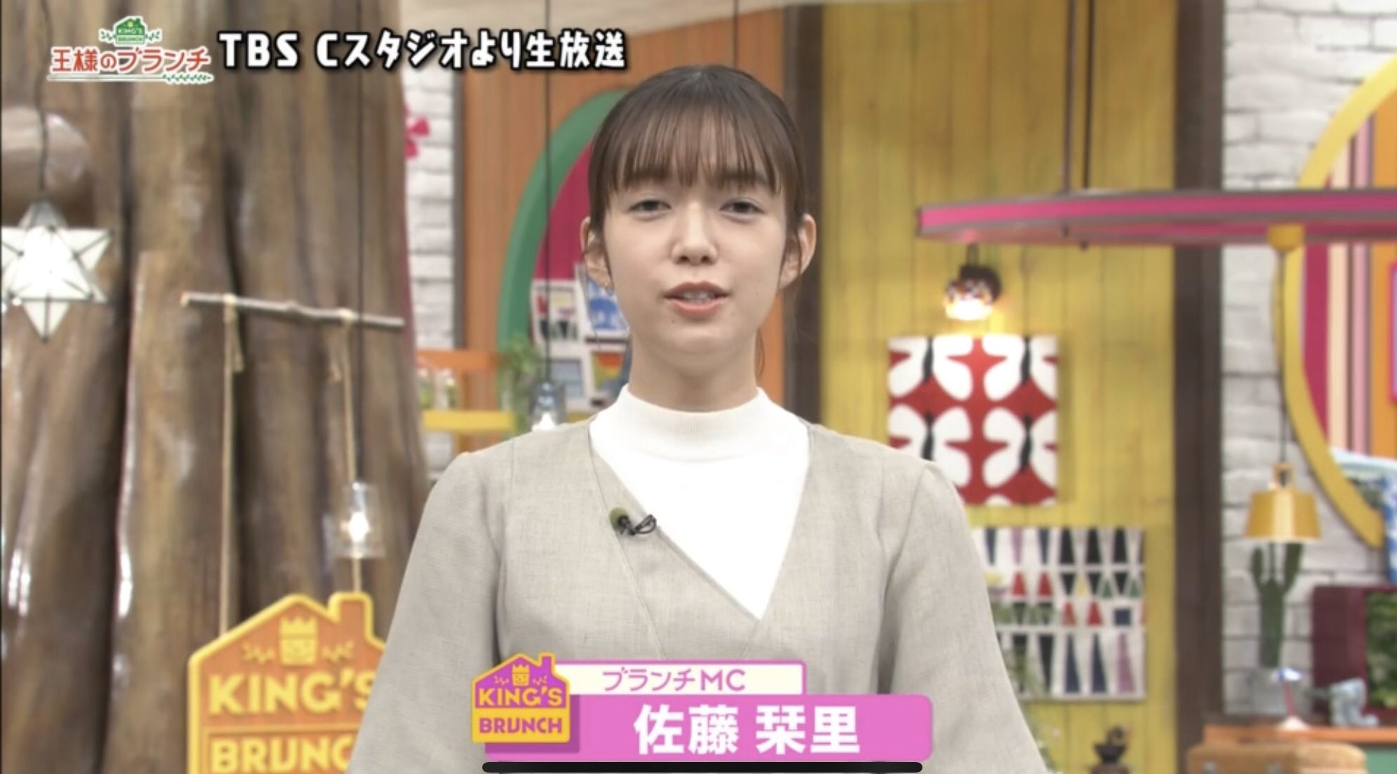 Twitter 上的 前川ヤスタカ 冒頭 佐藤栞里が泣くのをこらえながら挨拶し 出演陣が励ましながら始まるブランチ 佐藤栞里の佐藤栞里力により 番組は一瞬で助けられた T Co Ncj0dc13uf Twitter