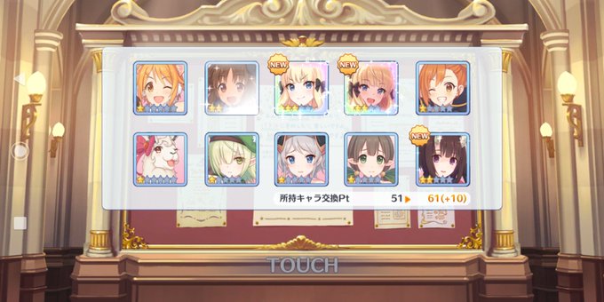 サレン 高画質 のtwitterイラスト検索結果 サレン 高画質 のtwitterイラスト検索結果