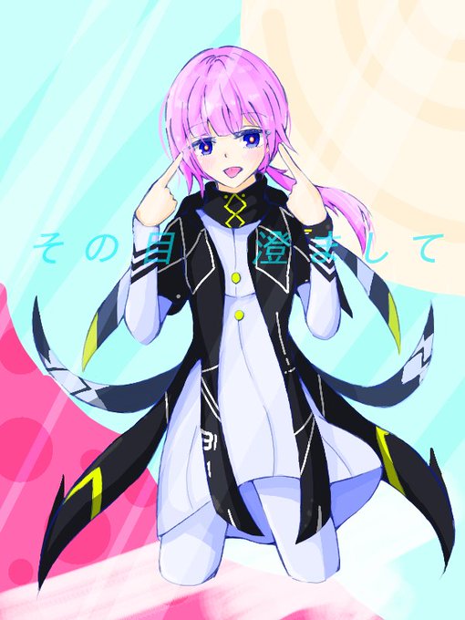 氷菓のtwitterイラスト検索結果 古い順