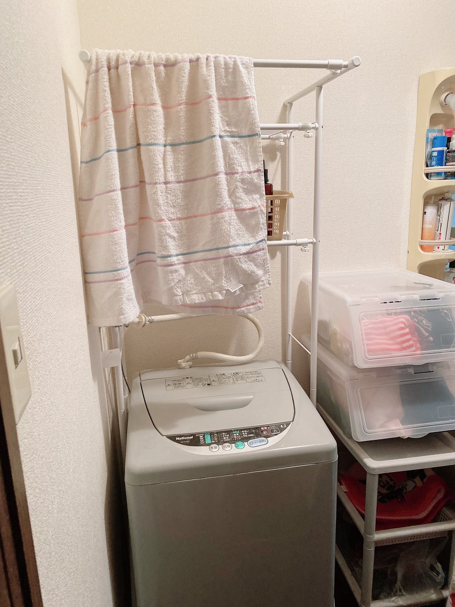 No Twitter 朝からikea で買ったランドリーラックを組み立てた バスタオルの干し場所に困ってたのでこれで解決 生活の質が上がる