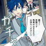 捨てられた皇妃 に関するツイート ツイプロ 捨てられた皇妃 に関するツイート ツイプロ