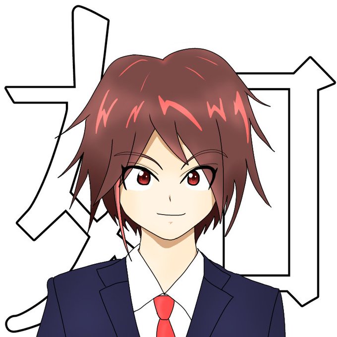 二重人格のtwitterイラスト検索結果 古い順