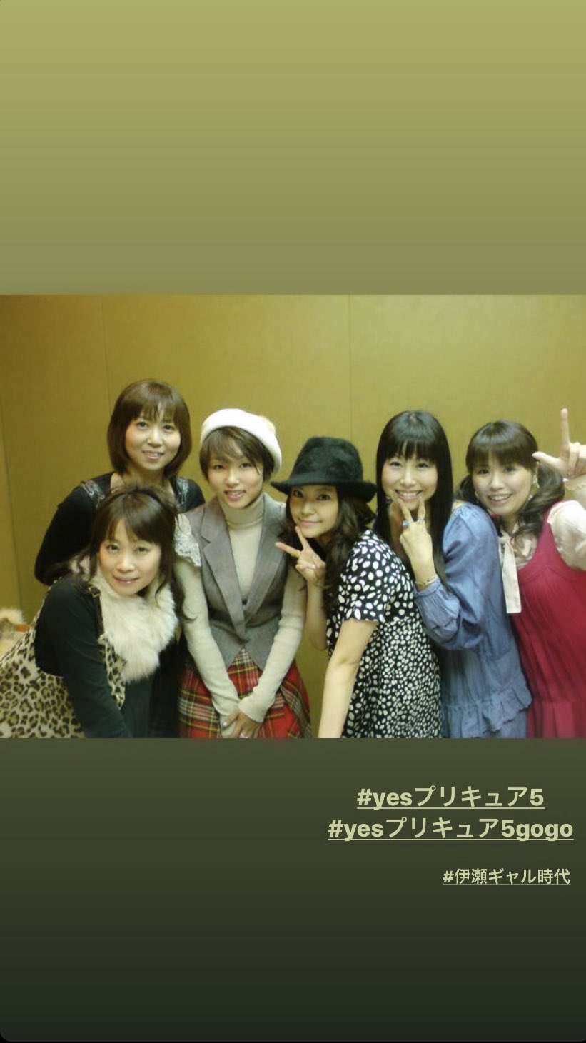 プリキュア声優 Twitter Search Twitter