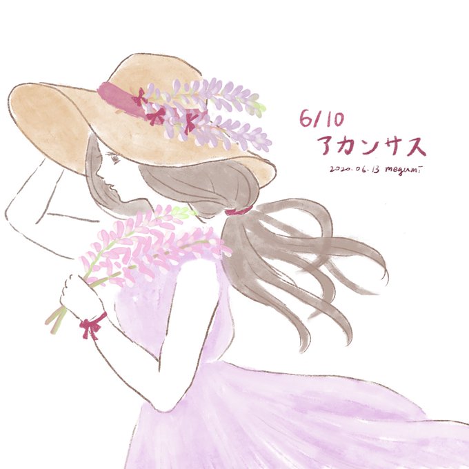 誕生花のtwitterイラスト検索結果 古い順