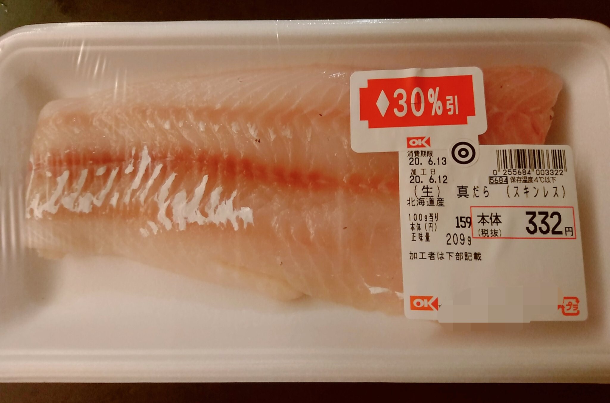 りゅじめし 美味しい 健康 アレっ子対応 ゆる募 フィッシュ チップスの衣 乳なし 卵なし タラのすき身が安かったので購入 制約なければムニエルにしてレモンバターで食べたいけど アレっ子 魚嫌いな子がいるので揚げ物が1番かと で フィッシュ